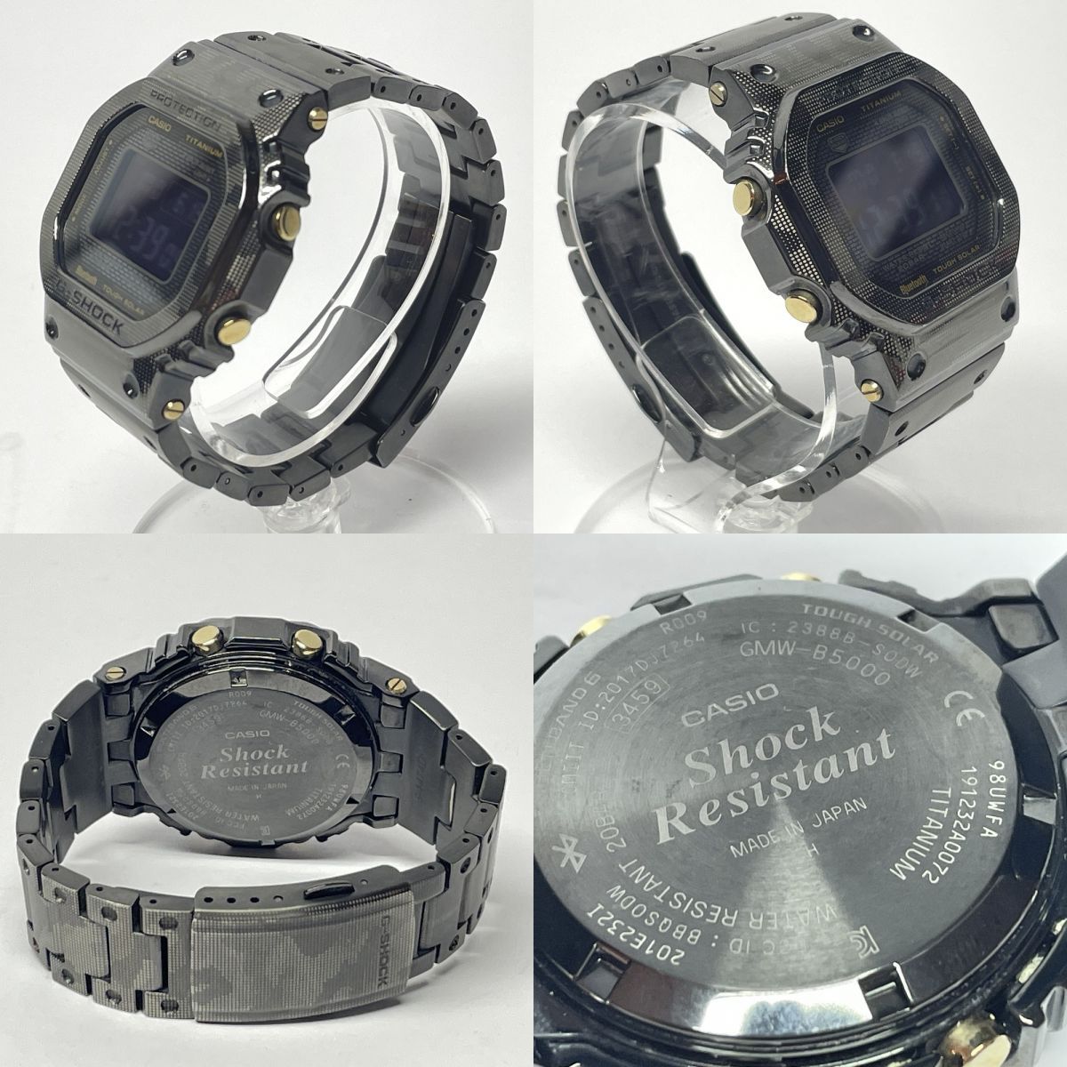 CASIO カシオ G-SHOCK Gショック GMW-B5000D タフソーラー デジタル 