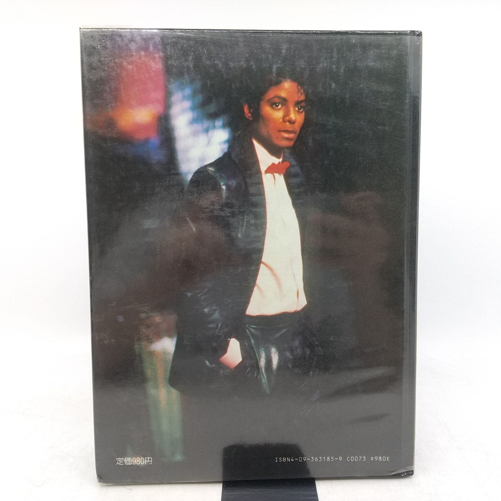 まとめ売り】マイケル・ジャクソン 3冊まとめ売り 1984年(昭和54年