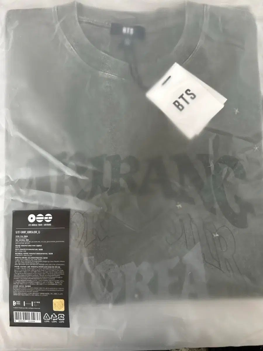 BTS アリ Tシャツ Korea L サイズ