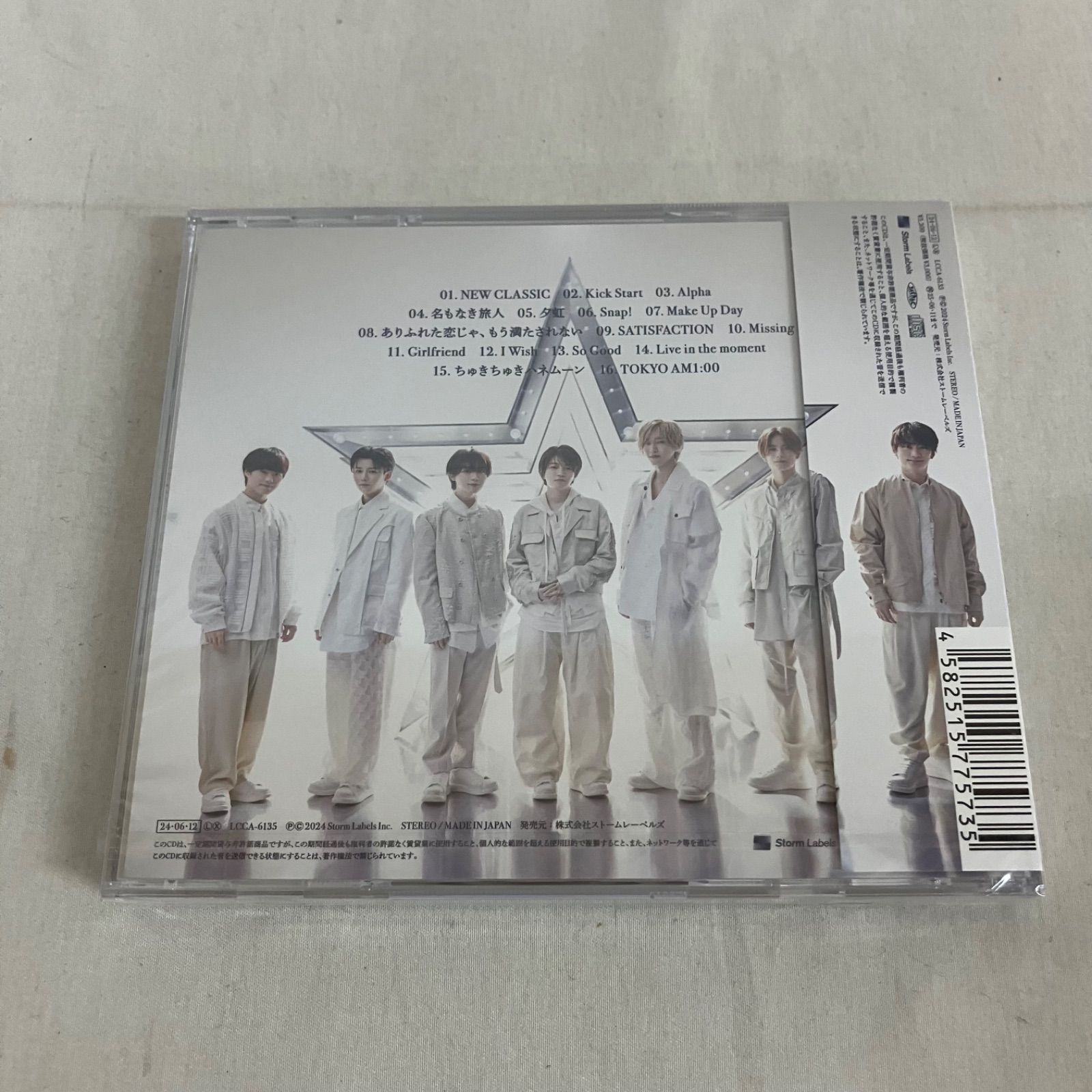 中古 なにわ男子 まとめ CD DVD 28個セット YL6061 c117 - メルカリ