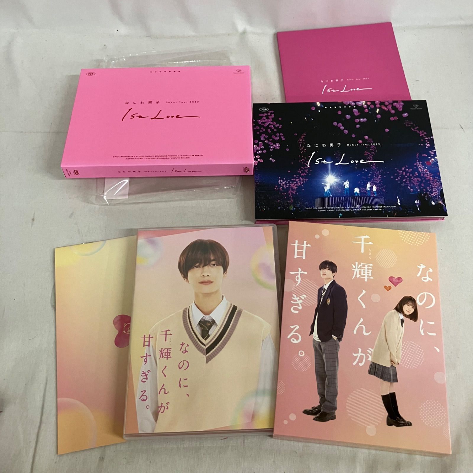 中古 なにわ男子 まとめ CD DVD 28個セット YL6061 c117 - メルカリ