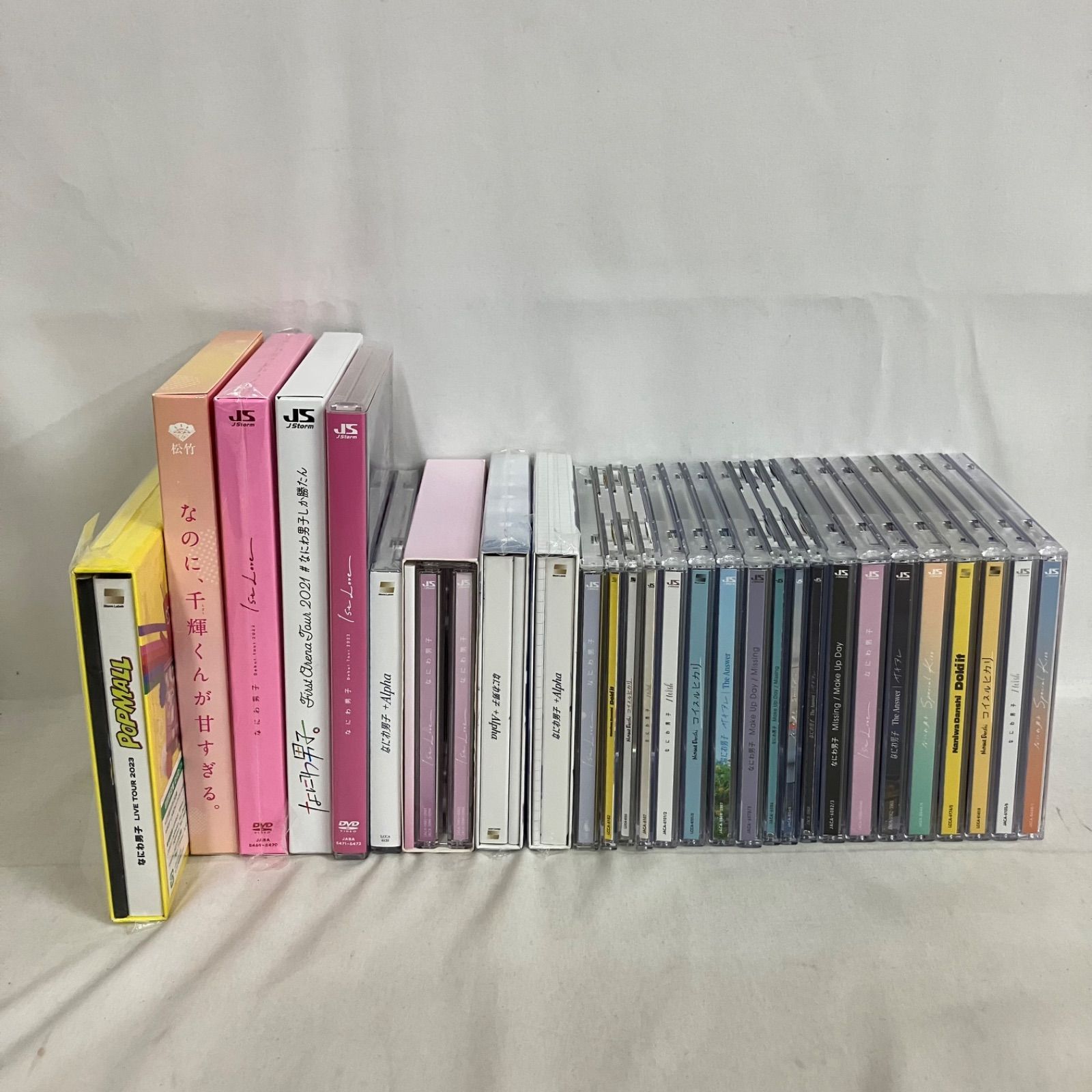 中古 なにわ男子 まとめ CD DVD 28個セット YL6061 c117 - メルカリ