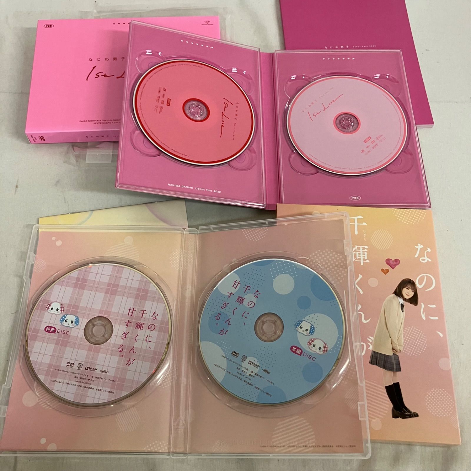 中古 なにわ男子 まとめ CD DVD 28個セット YL6061 c117 - メルカリ