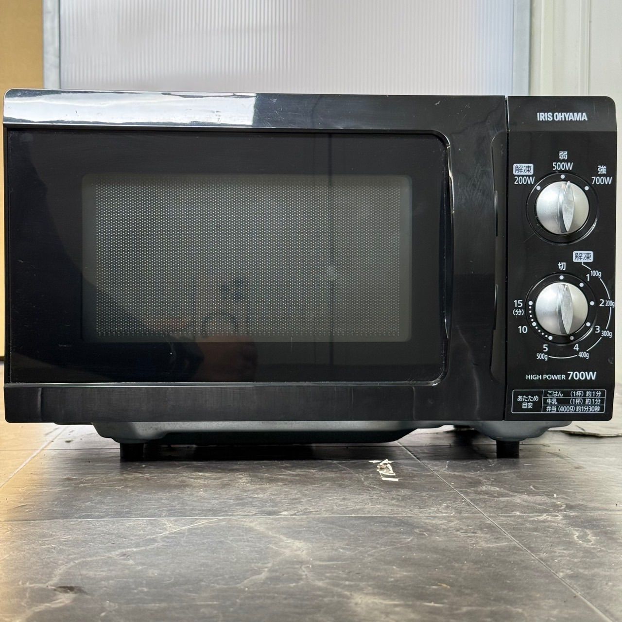 β送料込!IRIS OHYAMA EMO-F518-5-B 電子レンジ 18L 700W 2019年製 単 β送料込!IRIS OHYAMA EMO-F518-5-B 電子レンジ 18L 700W 2019年製 単