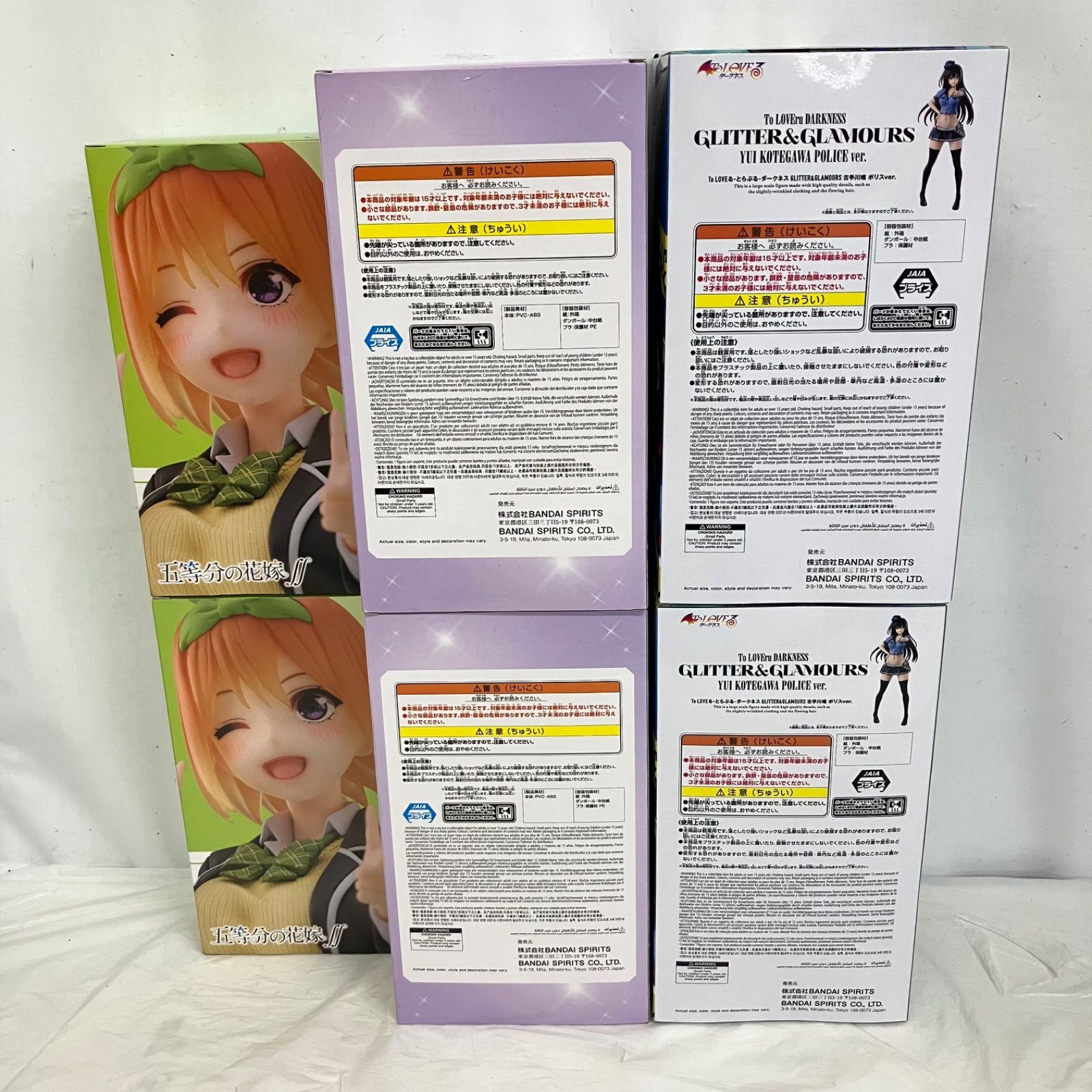 未開封 美少女まとめ フィギュア 6個セット LF6649 f107 - メルカリ