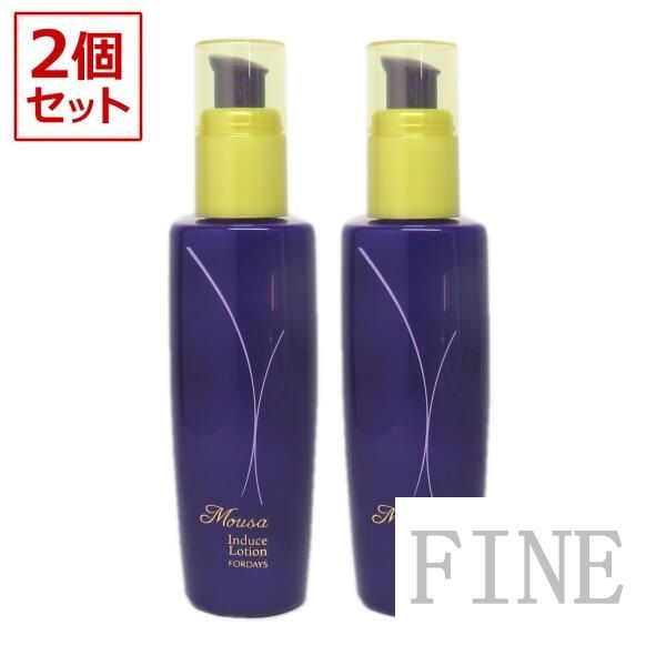 Mousa インデュース ローション 100ml 2本セット