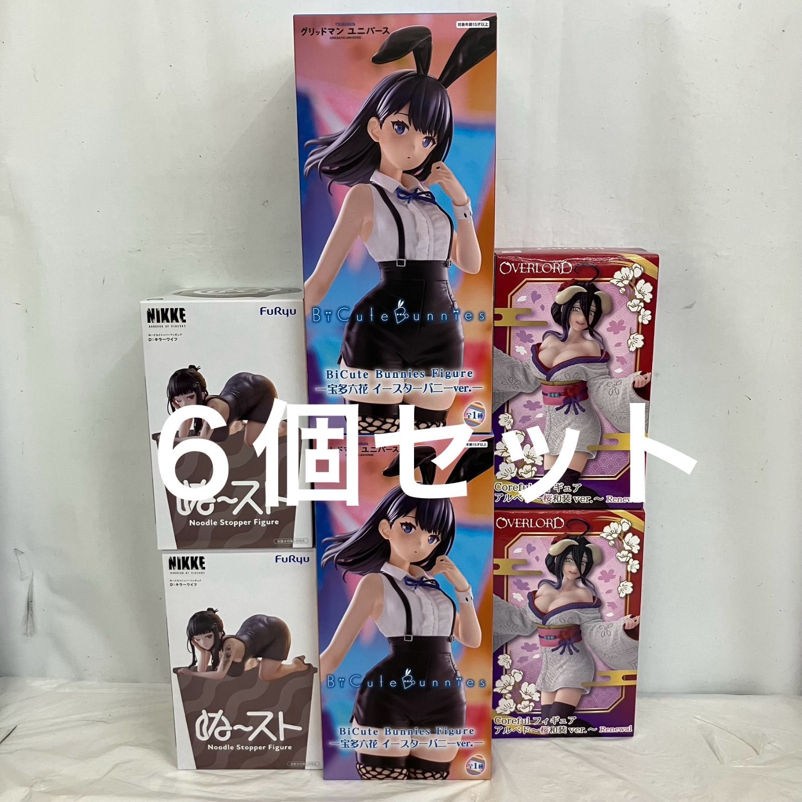 メルカリ