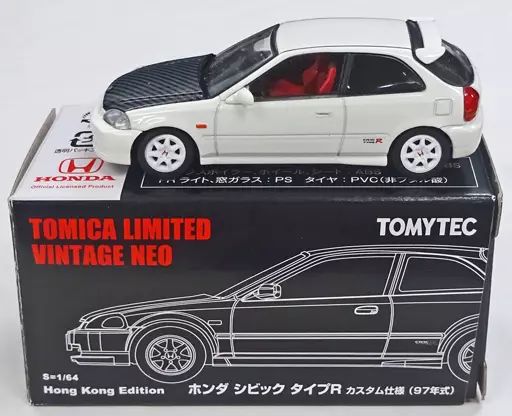 中古】トミカ 1/64 ホンダ シビック タイプR カスタム仕様 97年式