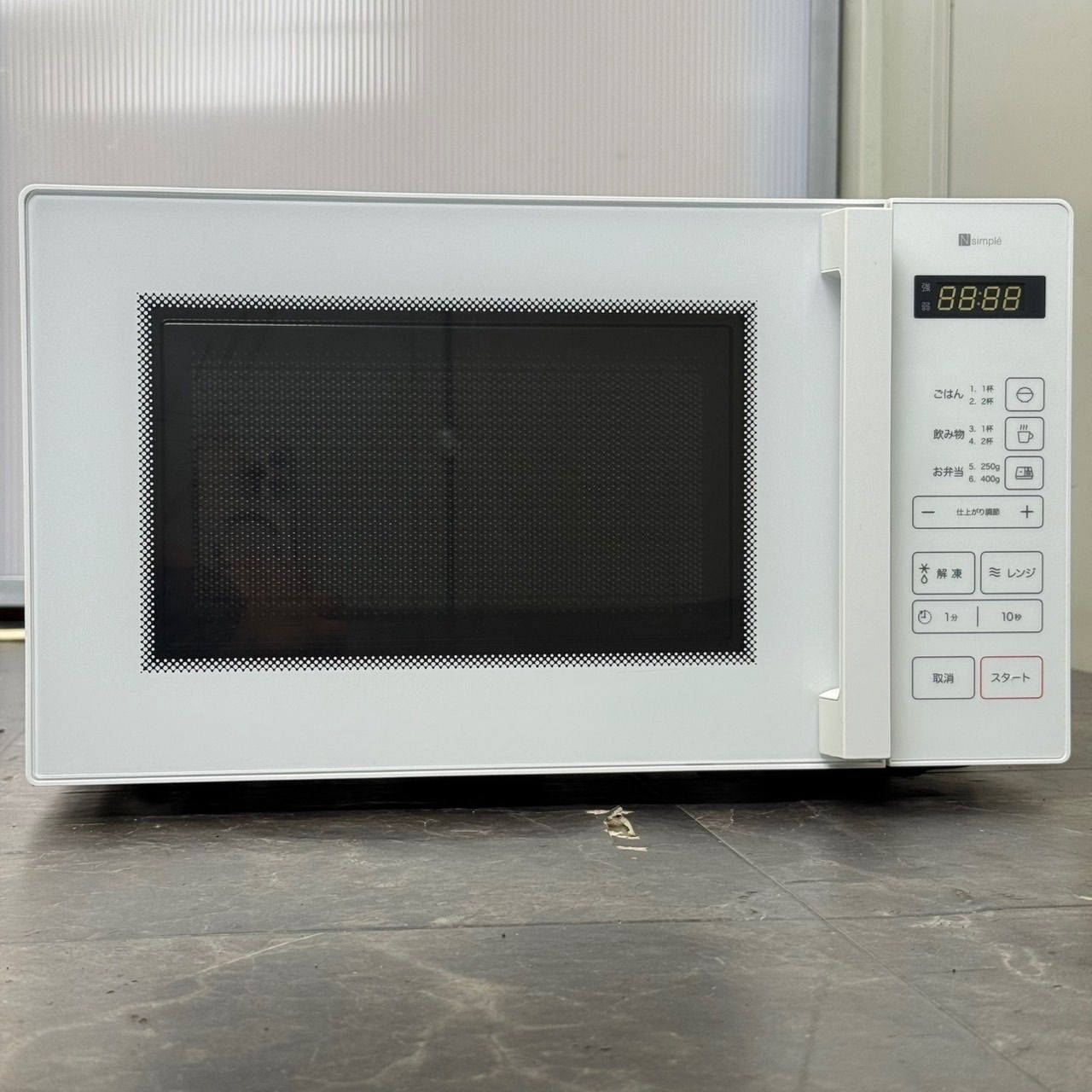 ☆送料込！美品 2025年製 ニトリ BN20M WH マイコン電子レンジ 17L
