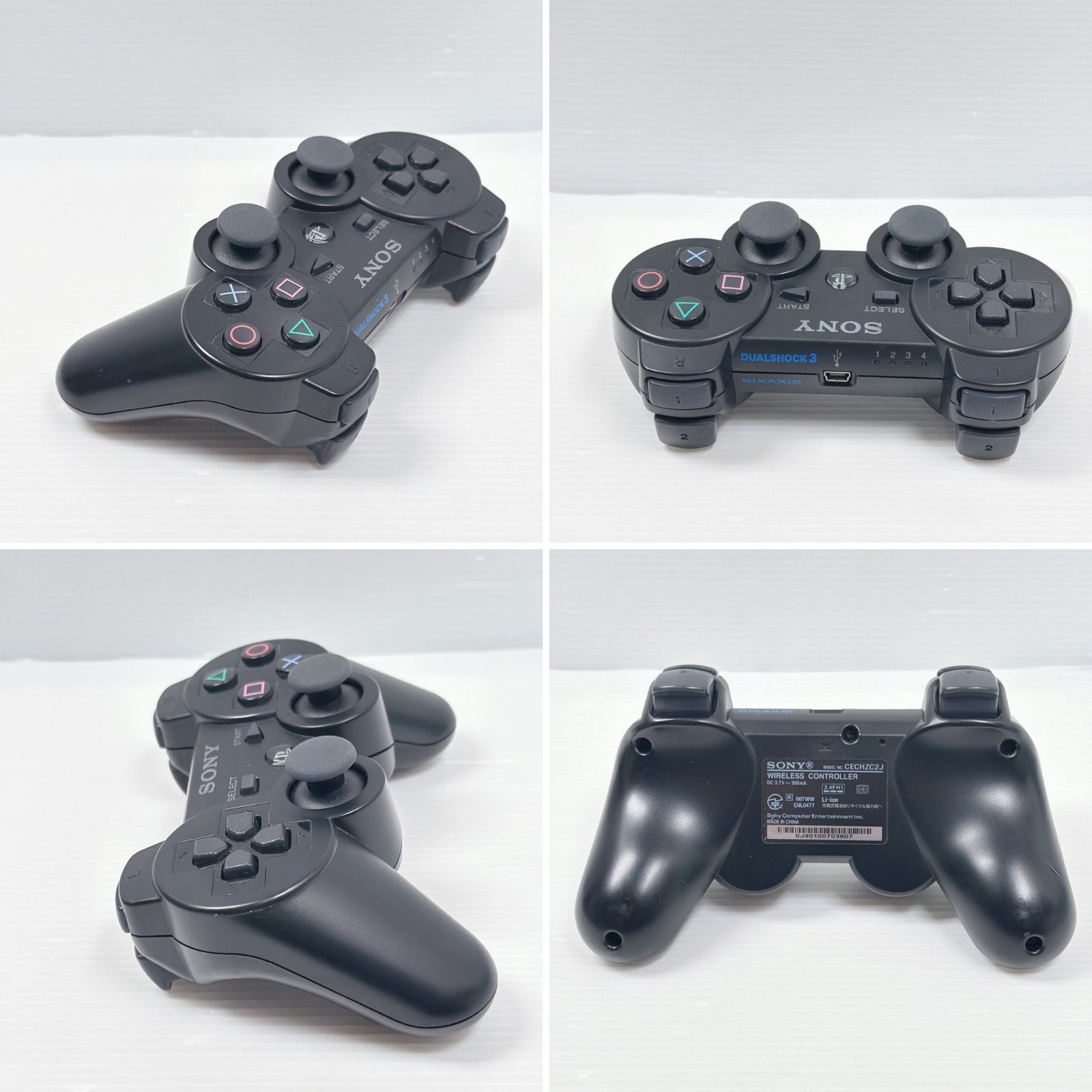 美品 プレステ3本体 プレイステーション3 テイルズ オブ エクシリア 