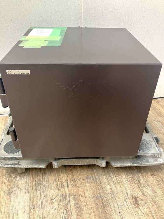 中古品】キングクラウン 耐火金庫 X-1 ブラック - メルカリ