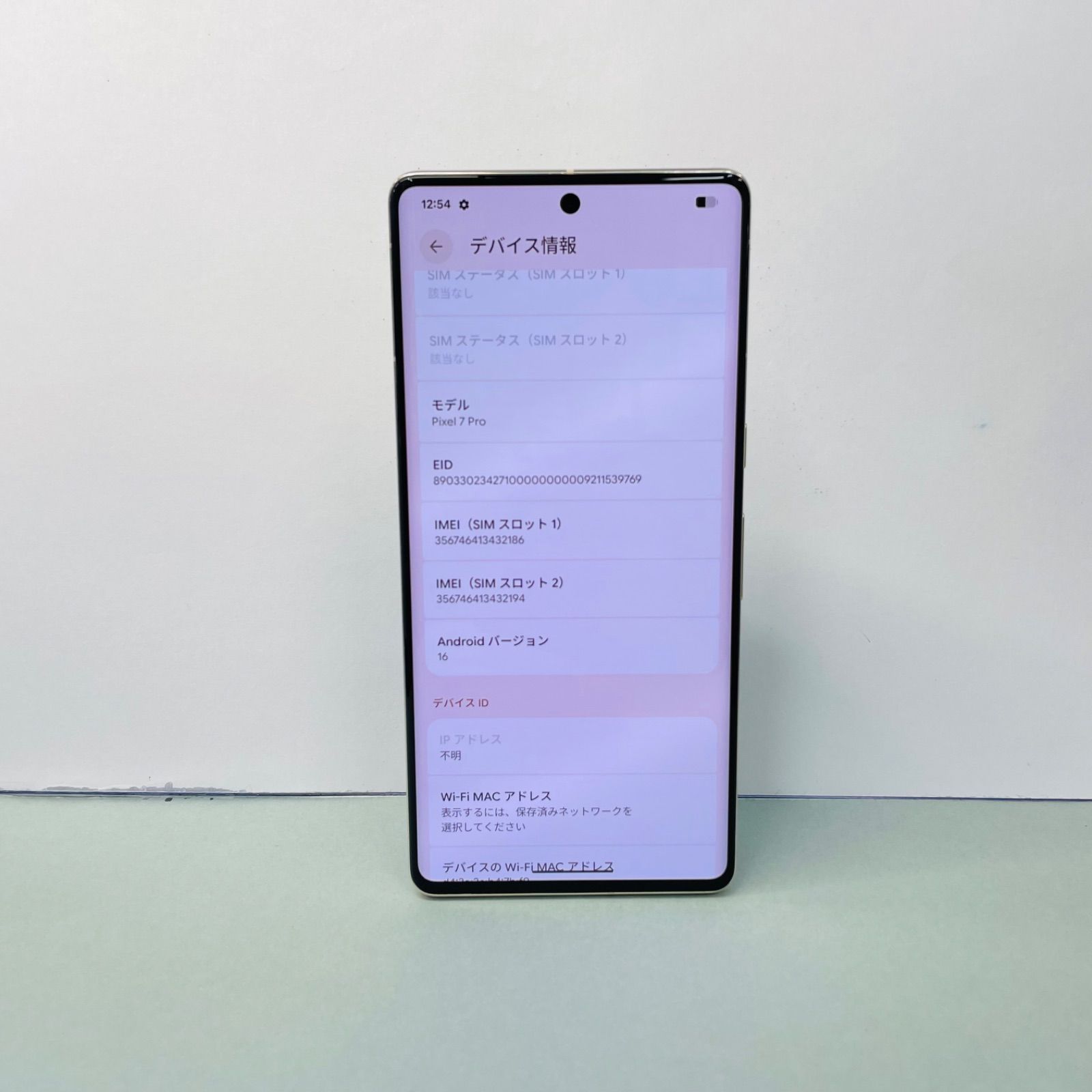 Google Pixel7 128GB  SIMフリー ※傷あり やや傷あり】Google Pixel 7 Pro 128GB SIMフリー - メルカリ