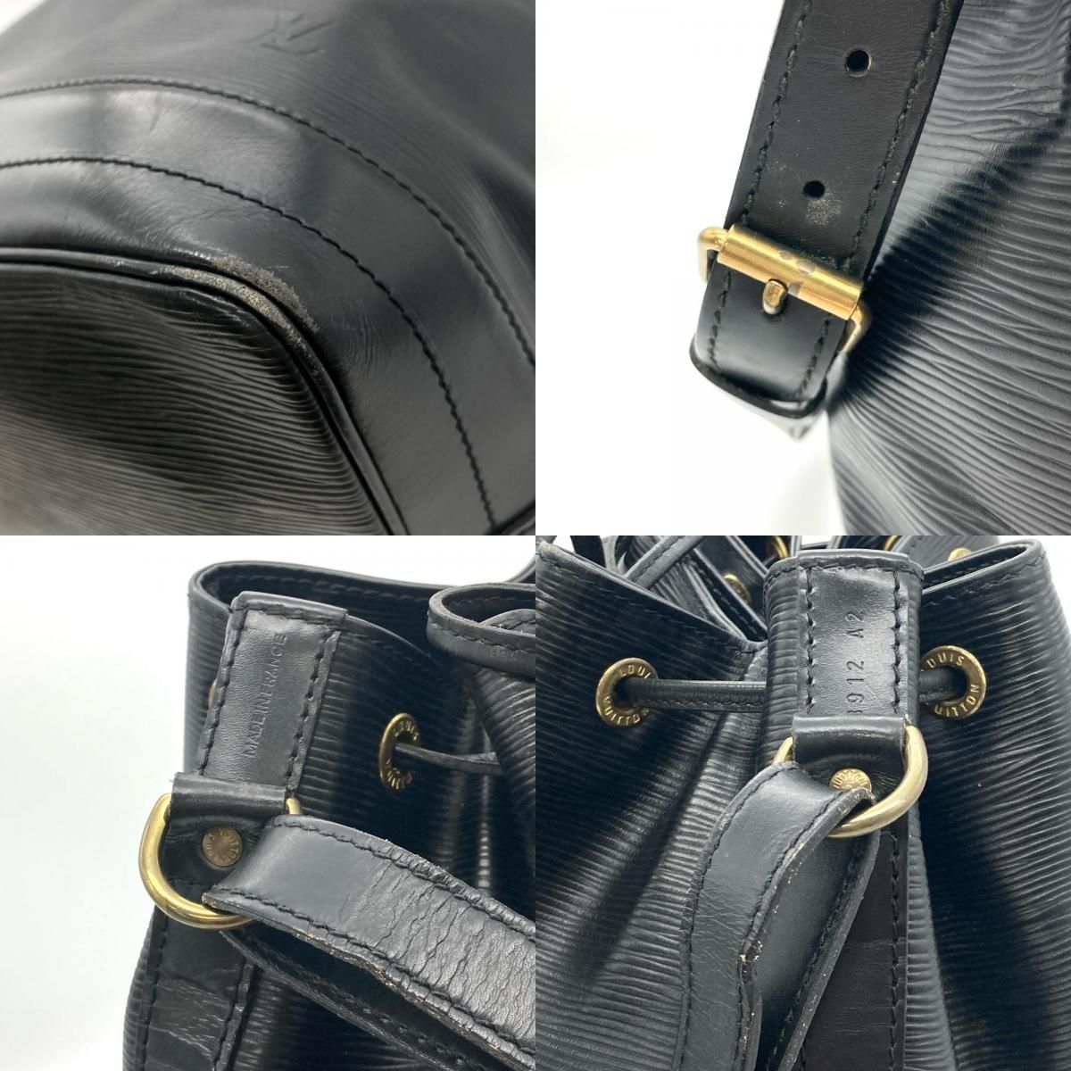 ルイヴィトン LOUIS VUITTON ノエ ショルダーバッグ エピ M59002 