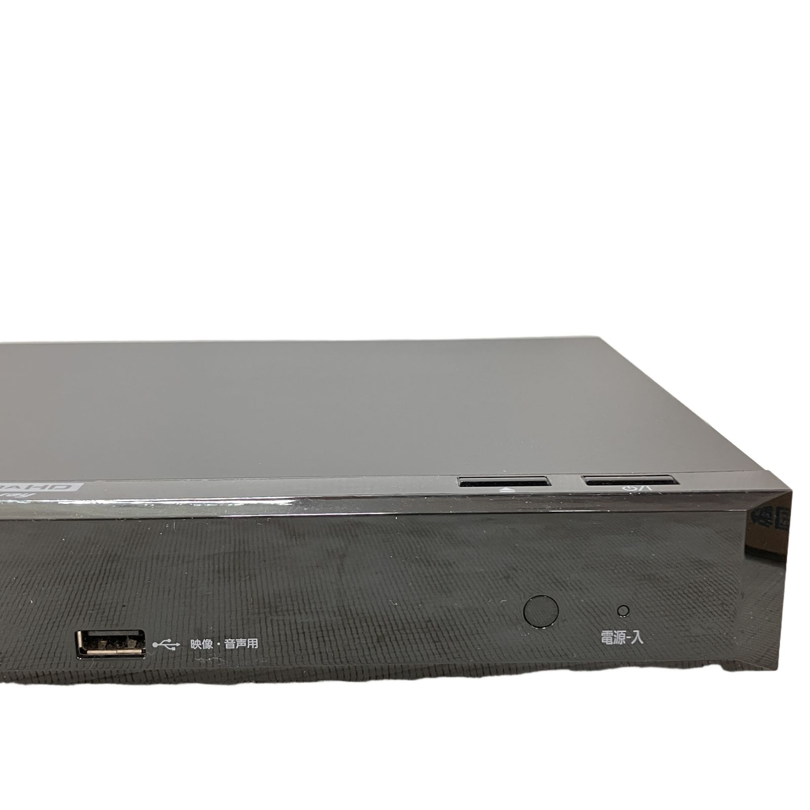 Panasonic DP-UB32-K 4K Ultra HD Blu-rayプレーヤー 2019年製