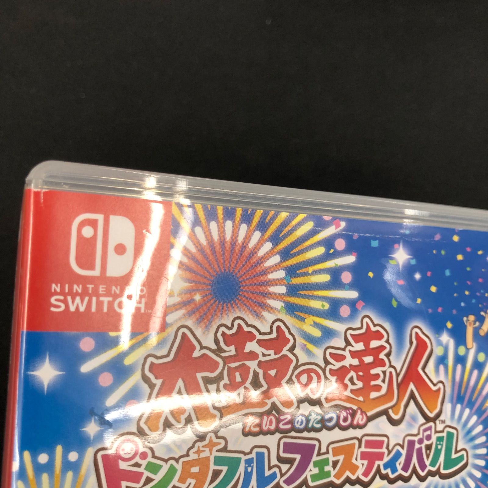 中古 Switch マリオカート8 太鼓の達人 セット - メルカリ