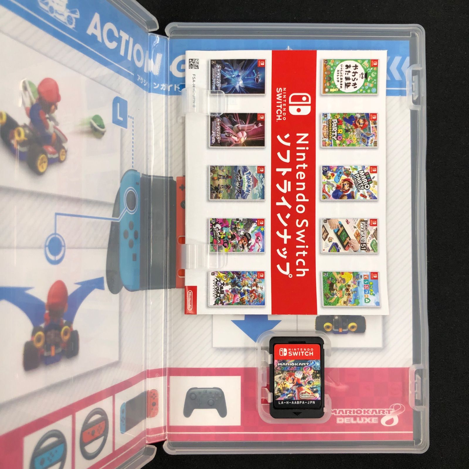 中古 Switch マリオカート8 太鼓の達人 セット - メルカリ