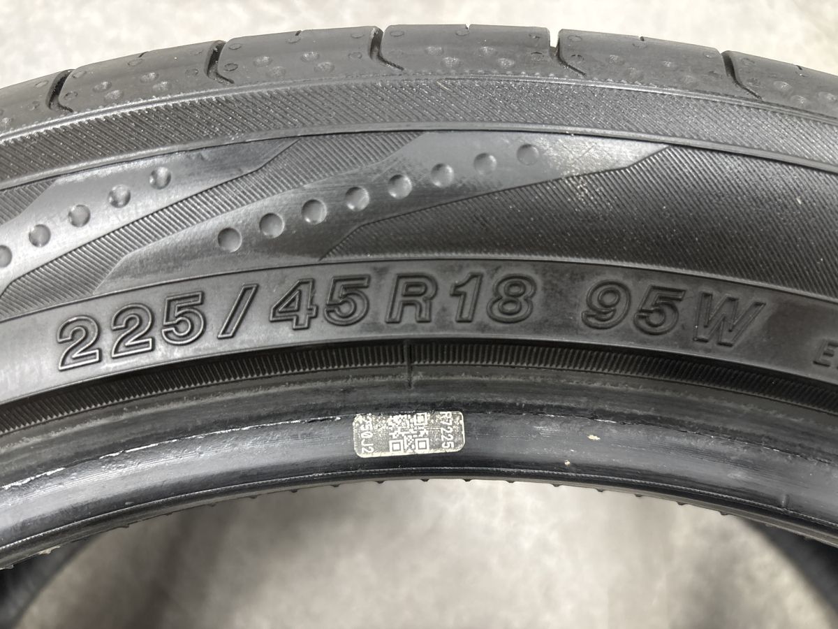 バリ溝】ヨコハマ ブルーアース RV-03 225/45R18 4本セット レヴォーグ 