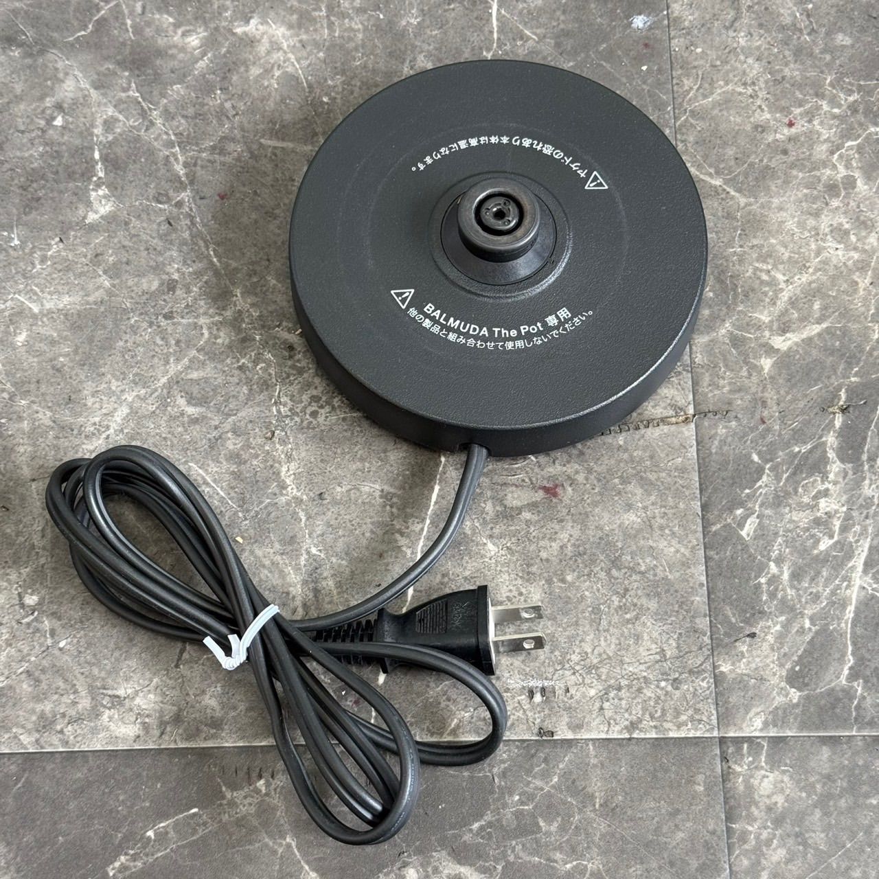 φ送料込！BALMUDA The Pot K02A-BK 0.6L 電気ケトル ブラック