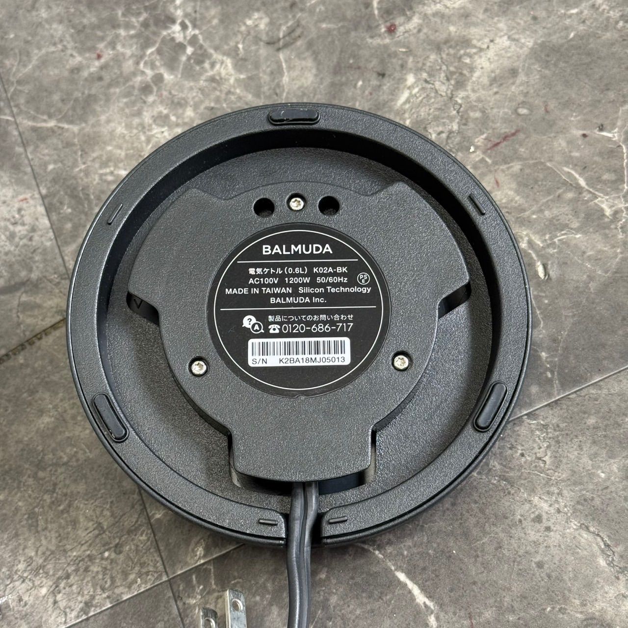φ送料込！BALMUDA The Pot K02A-BK 0.6L 電気ケトル ブラック