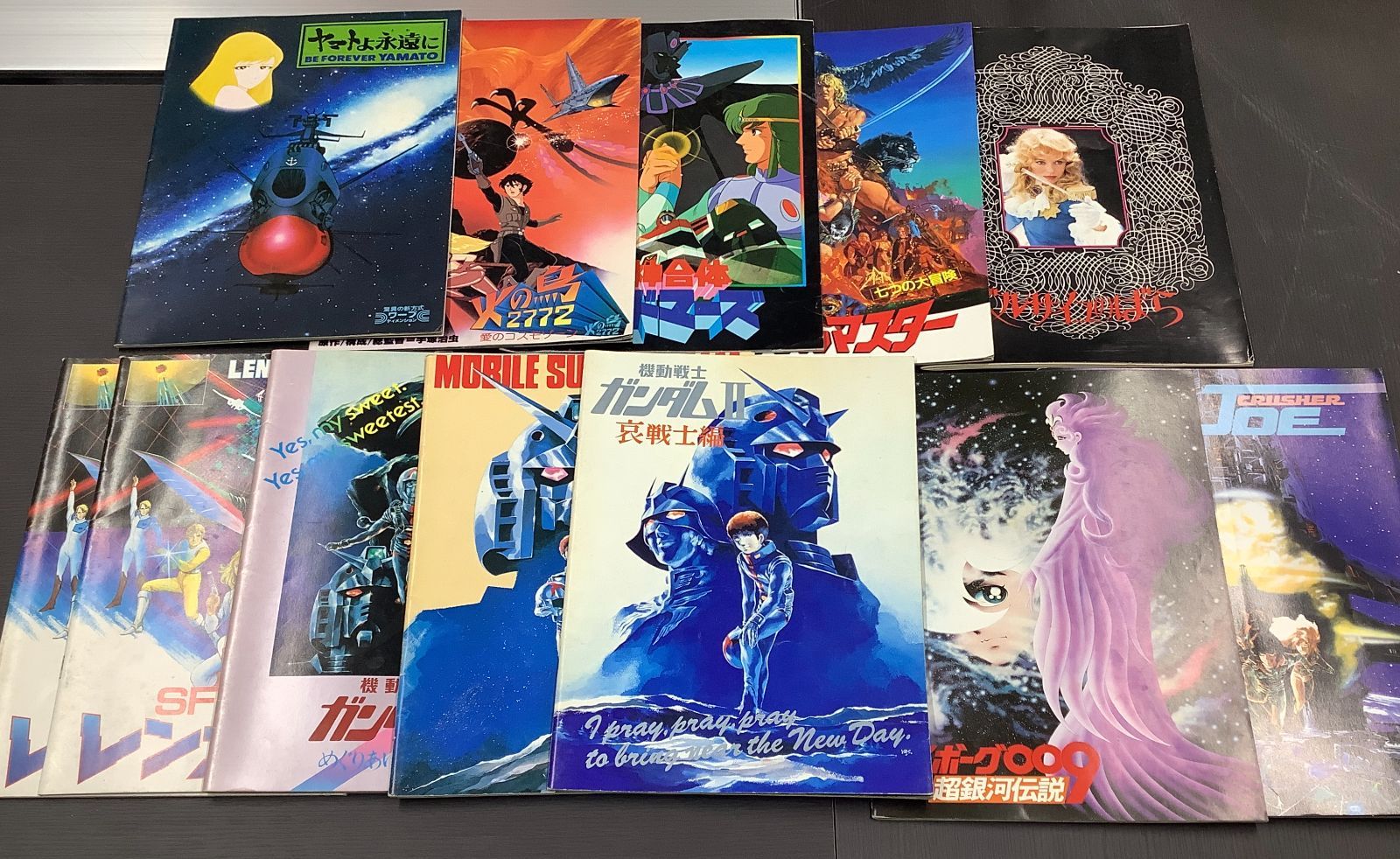 中古品・現状品】映画パンフレット アニメ 色々な冊子 レトロ K-864