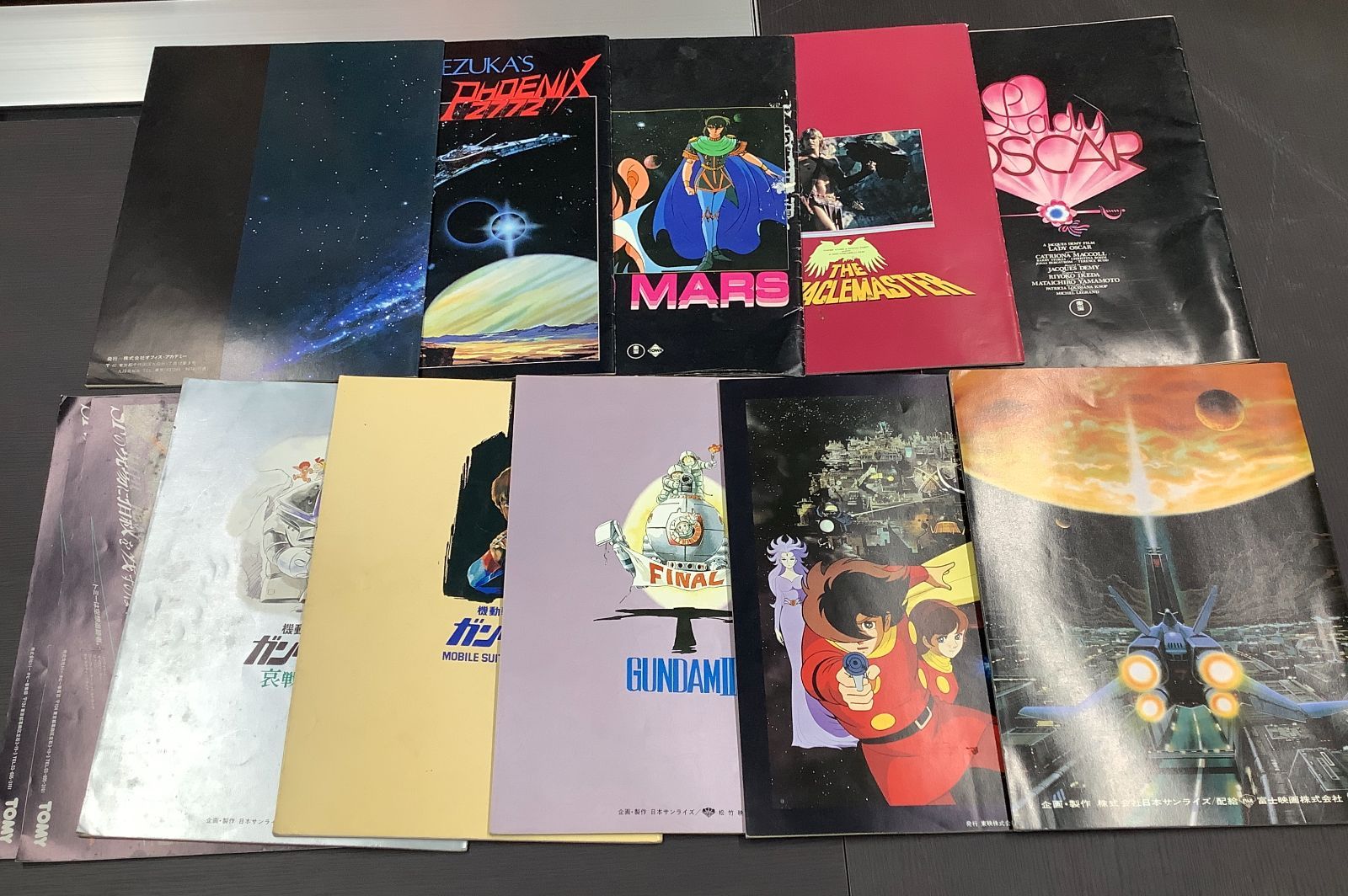 中古品・現状品】映画パンフレット アニメ 色々な冊子 レトロ K-864