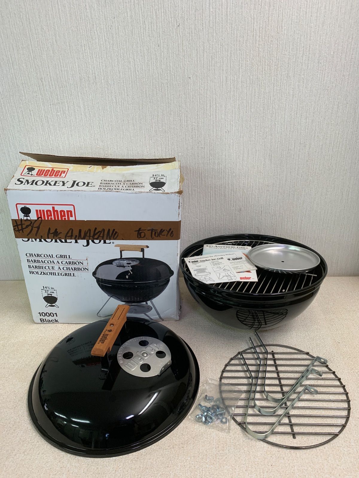 【フォロー割対象商品】Weber ウェーバー SMOKEY JOE スモーキージョー 37cm バーベキューコンロ グリル