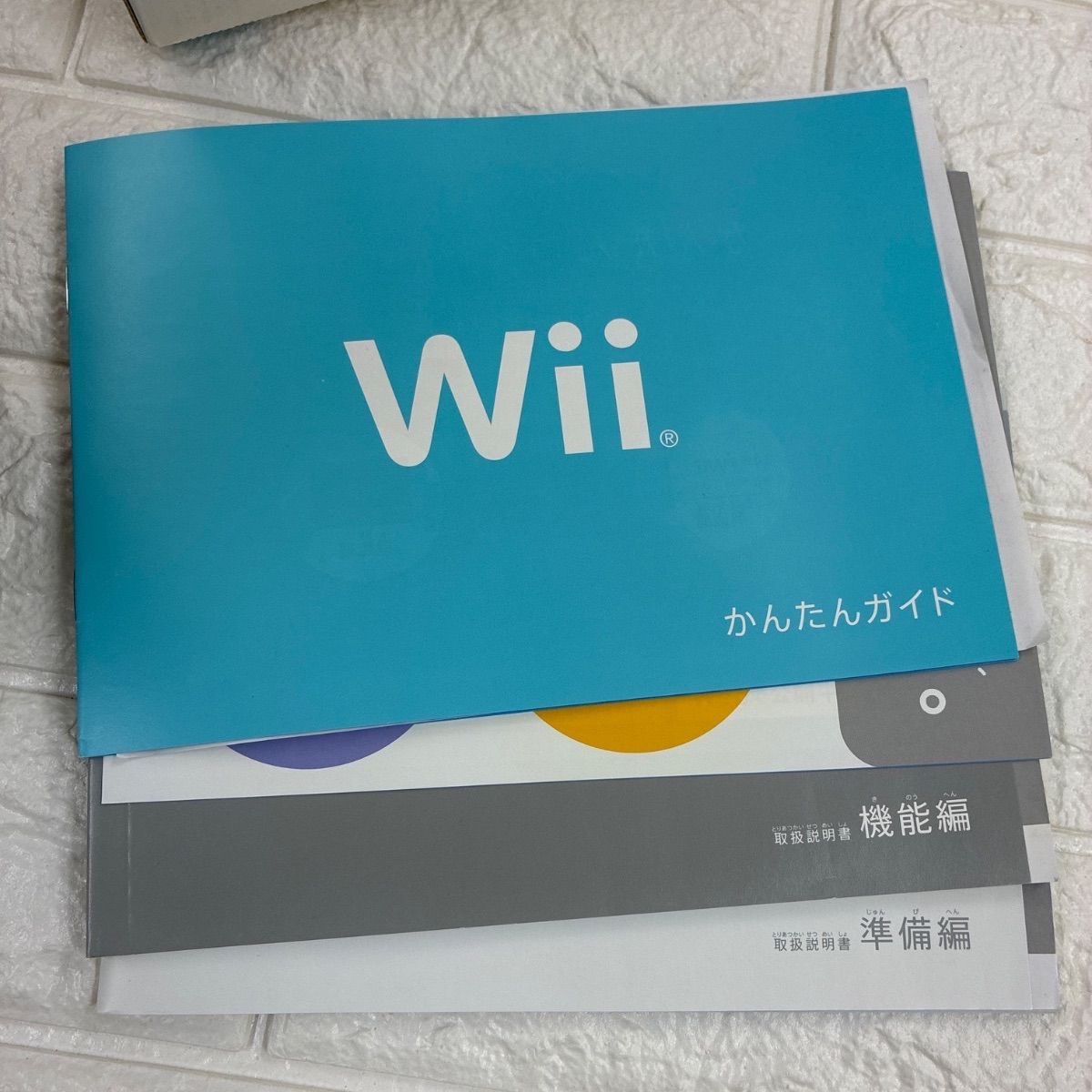 動作確認済】Nintendo Wii 本体 RVL-001 ソフト 2本セット ウィー
