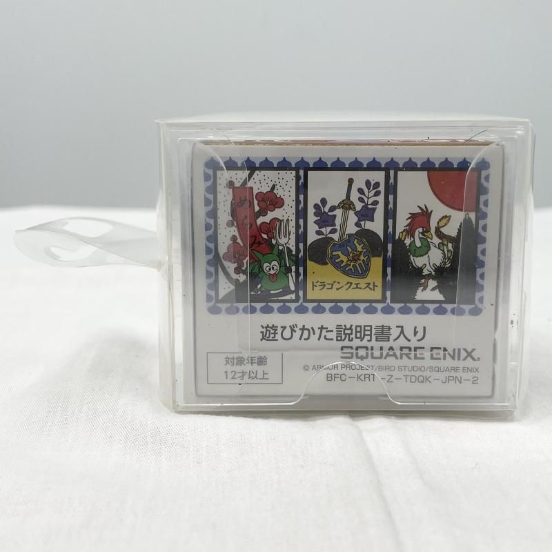 中古】内箱未開封 ドラゴンクエスト 花札 スクウェア・エニックス