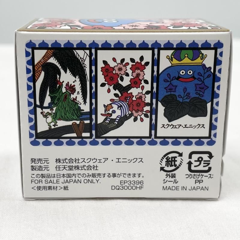 中古】内箱未開封 ドラゴンクエスト 花札 スクウェア・エニックス