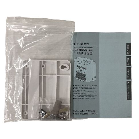 オゾン脱臭器 TM-11SF タムラテコ エアバスター　オゾン発生器　業務用 タムラテコ TM-11SF オゾン脱臭器 エアバスター 除菌 脱臭 コンパクト