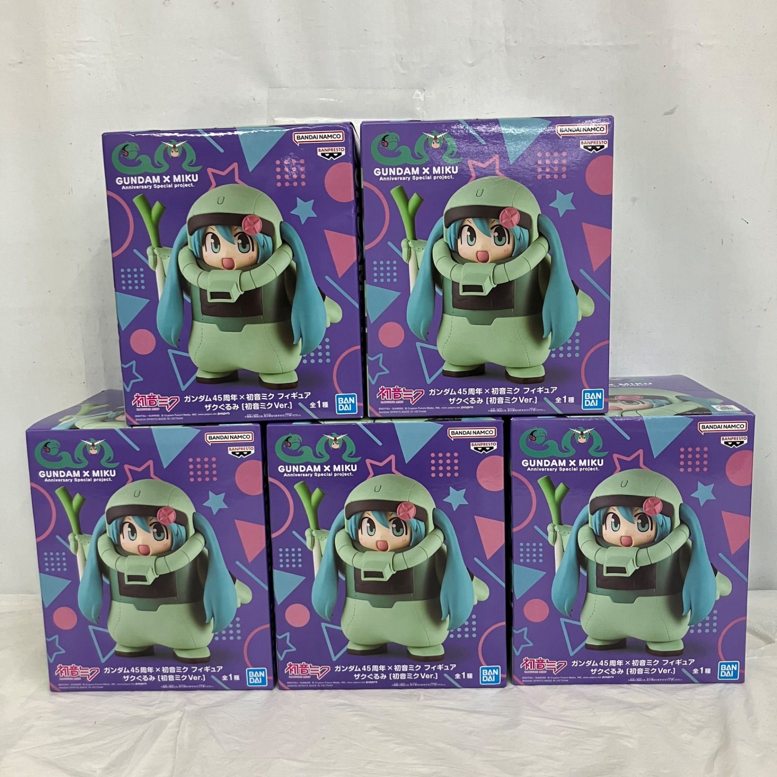 未開封 初音ミク ガンダム45周年 ザクぐるみ 初音ミクver BANPRESTO 