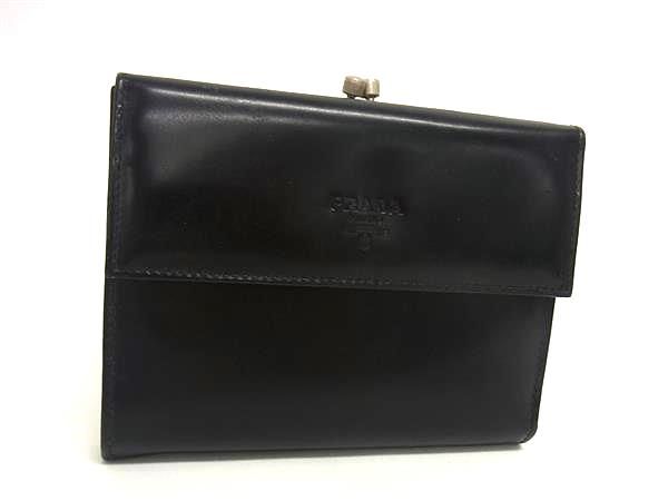 PRADA プラダ がま口財布 ブラック PRADA プラダ レザー がま口 二つ折り 財布 ウォレット 札入れ 小銭
