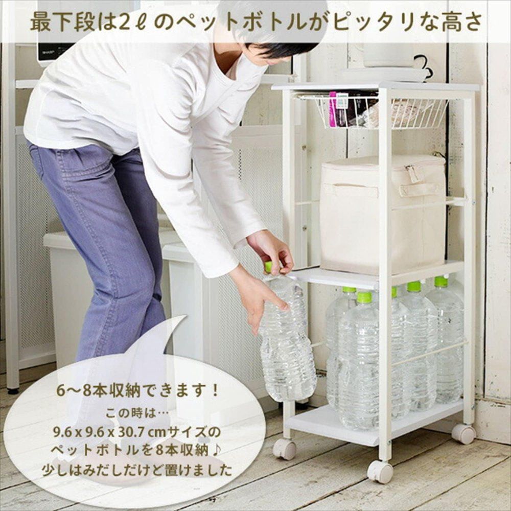 新品】キッチンワゴン 隙間収納 アウトレット リバーシブルキッチン 