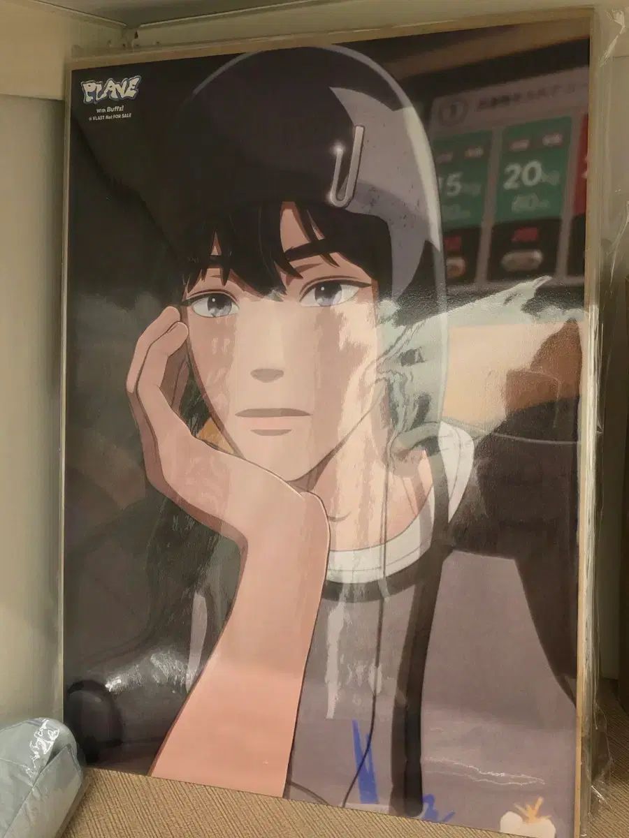 プレイブ かくれんぼバフズ ポスター