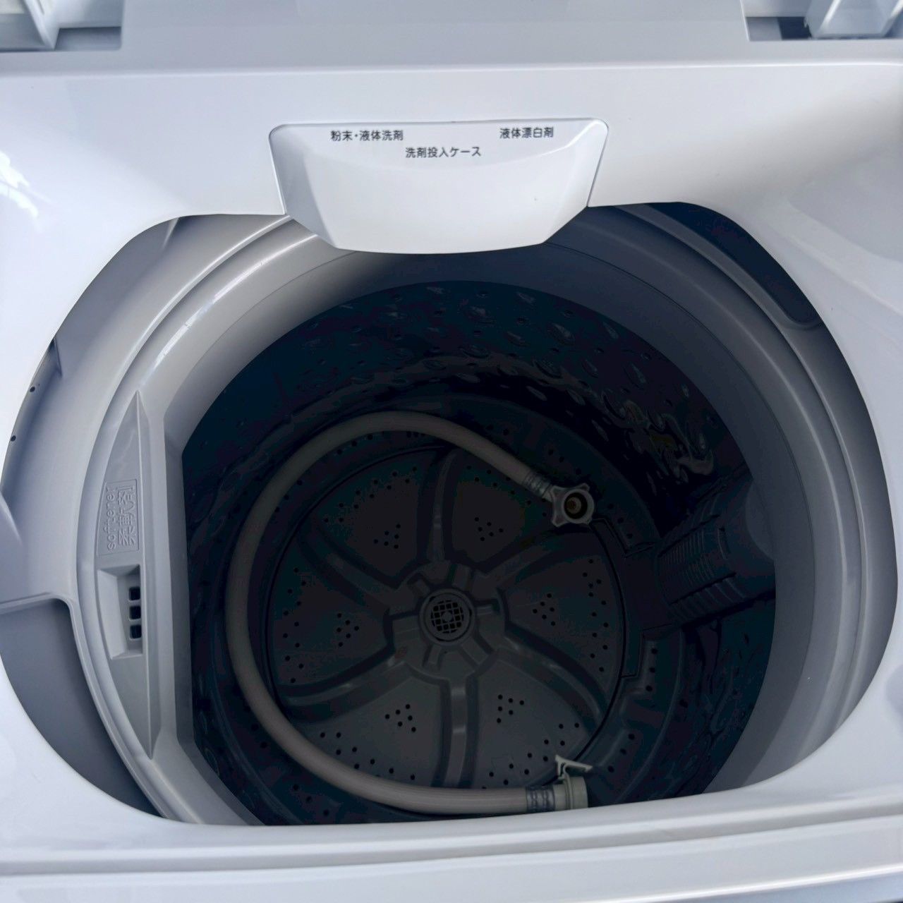 アイリスオーヤマ IRISohyama 冷蔵庫 洗濯機 電子レンジ 3点セット 