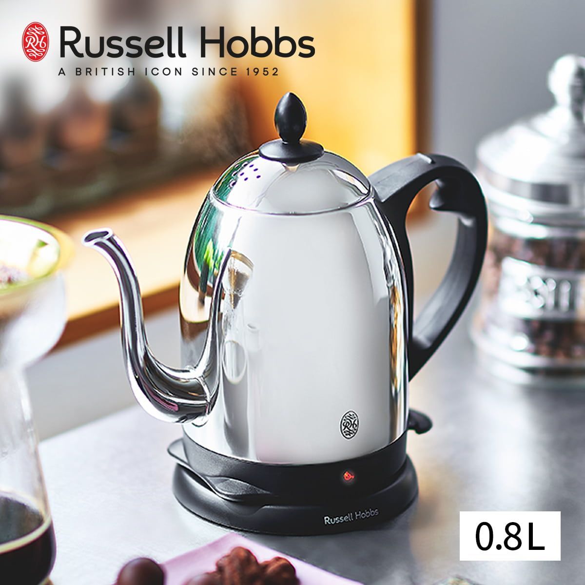 Russell Hobbs ラッセルホブス Cafe Kettle カフェケトル 0.8L 電気ケトル | ケトル / 電気ポット / カフェケトル / 湯沸かし / やかん / ステンレス / おしゃれ / デザイン / シンプル / モダン