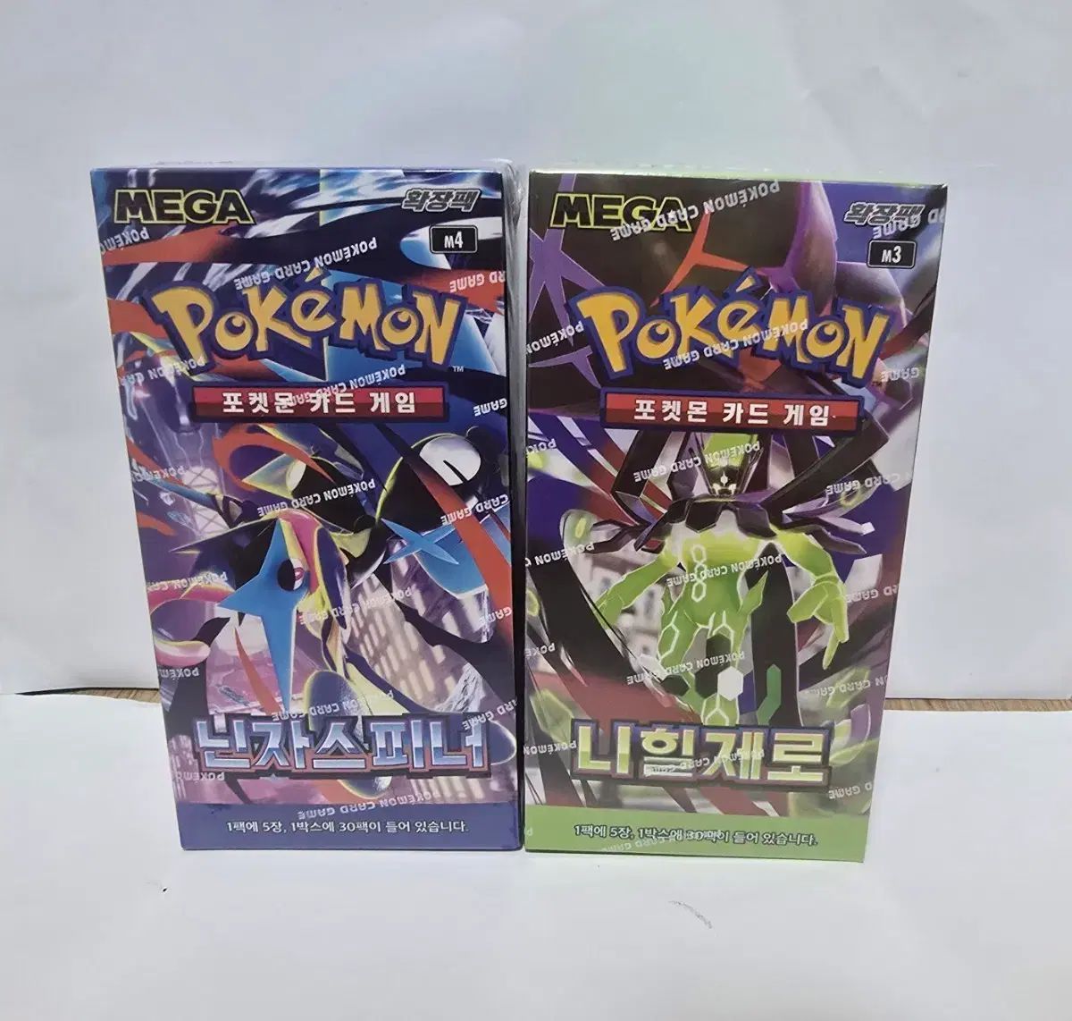 ポケットモンスターカード ボックス2種 (ニヒールXERO / 忍者スピナー)
