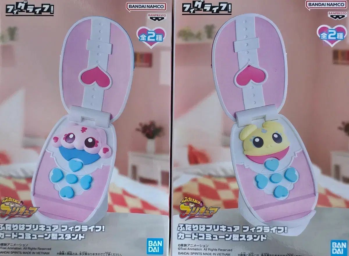 ふたりはプリキュア スマートフォン スタンド フィギュア