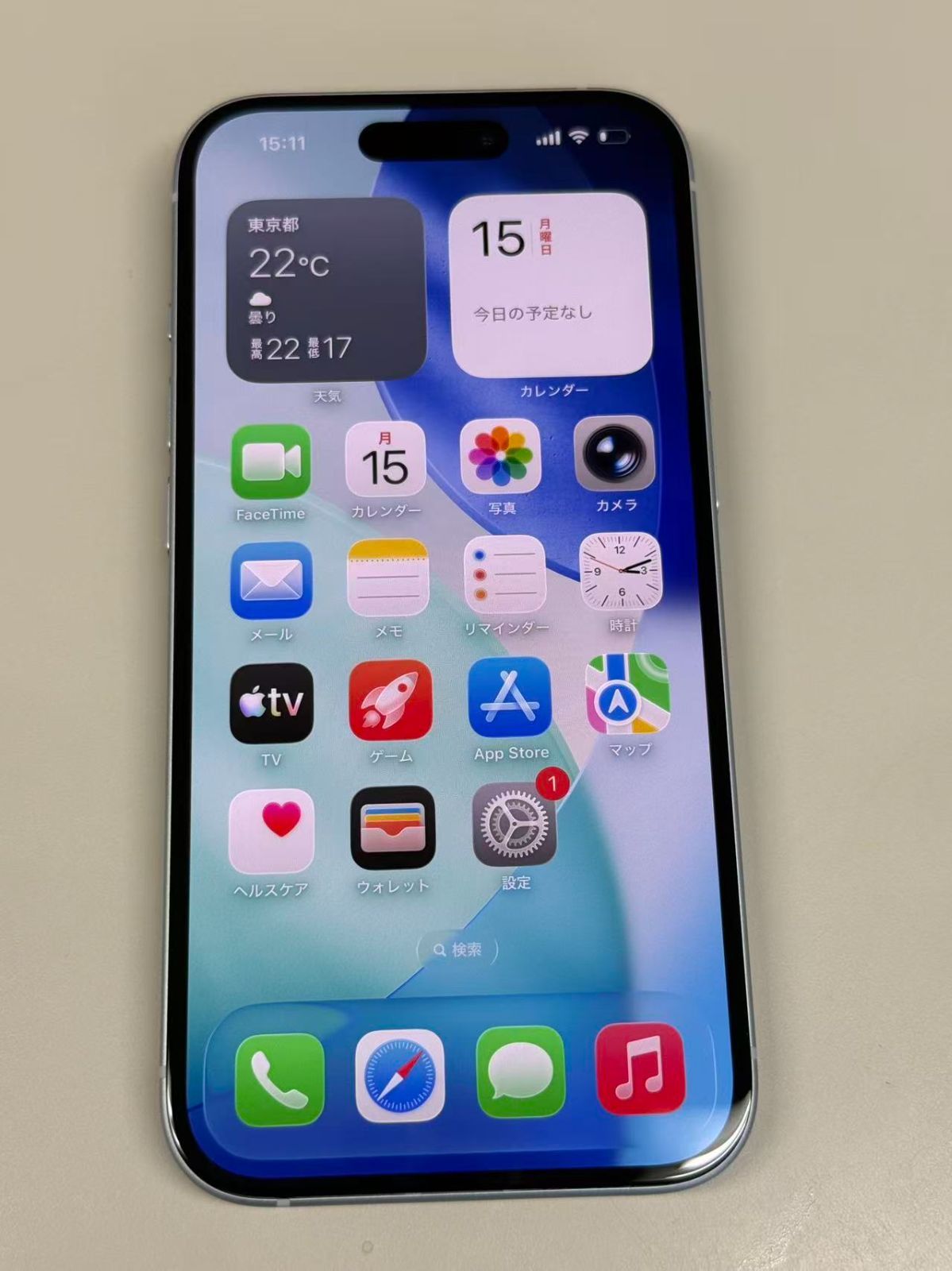 極美品 iPhone15 128GB ブルー SIMフリー 100% - メルカリ