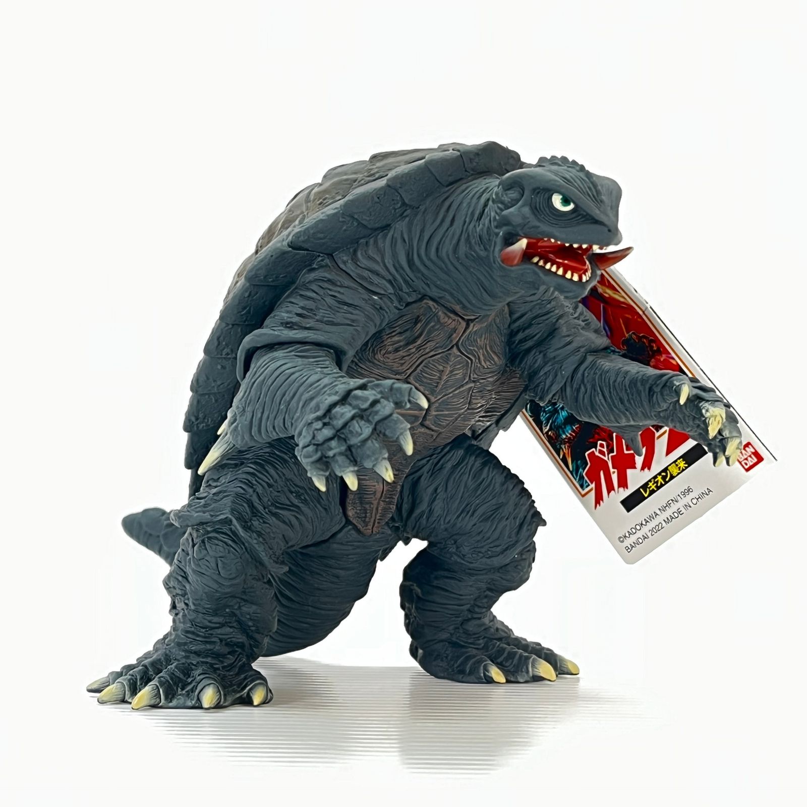 ○ BANDAI フィギュア ガメラ(1996) 「ガメラ2 レギオン襲来 