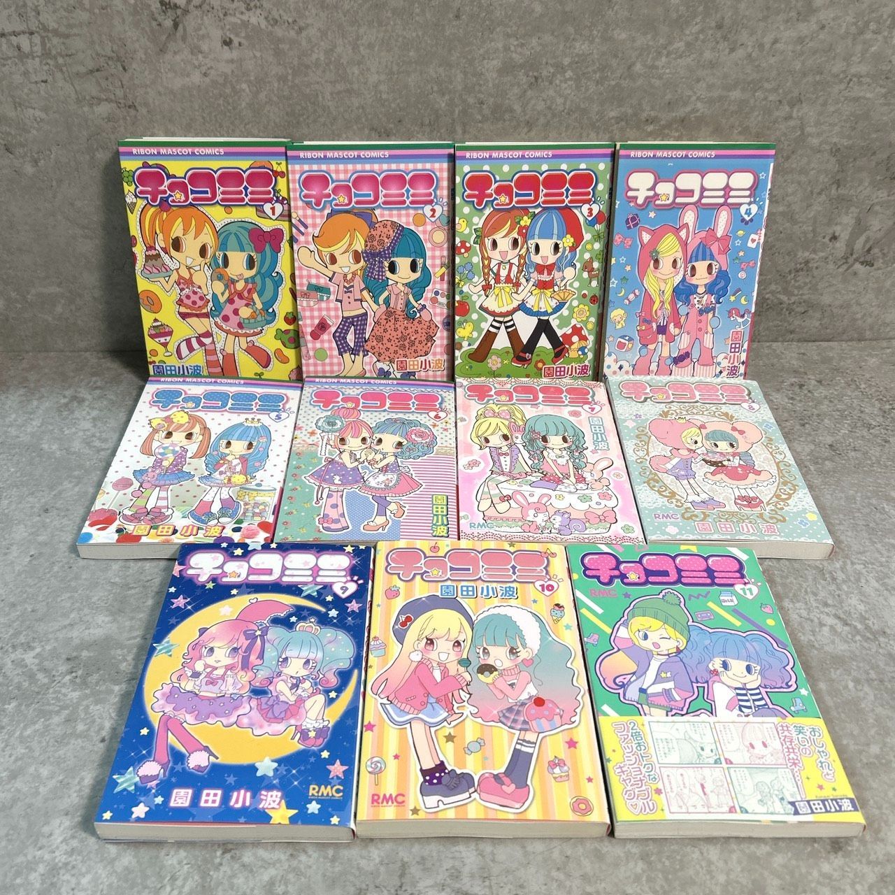 チョコミミ　全巻