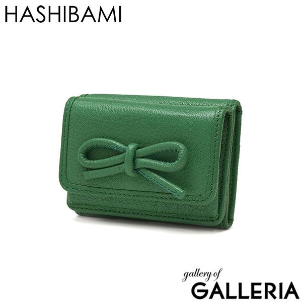 ハシバミ 三つ折り財布 レディース 本革 HASHIBAMI 財布 コンパクト ミニ財布 ブランド おしゃれ かわいい 小さい ミニ レザー 軽い 折り財布 BOX型小銭入れ レザーリボン ミニウォレット Ha-2410-326 BOTTLEGREEN