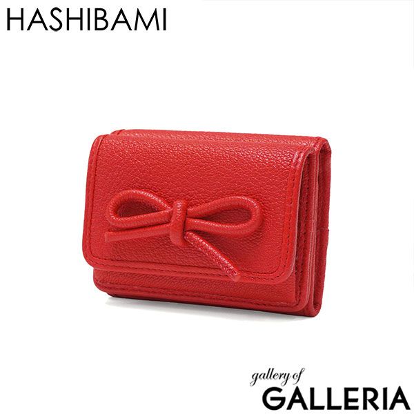 ハシバミ 三つ折り財布 レディース 本革 HASHIBAMI 財布 コンパクト ミニ財布 ブランド おしゃれ かわいい 小さい ミニ レザー 軽い 折り財布 BOX型小銭入れ レザーリボン ミニウォレット Ha-2410-326 RED