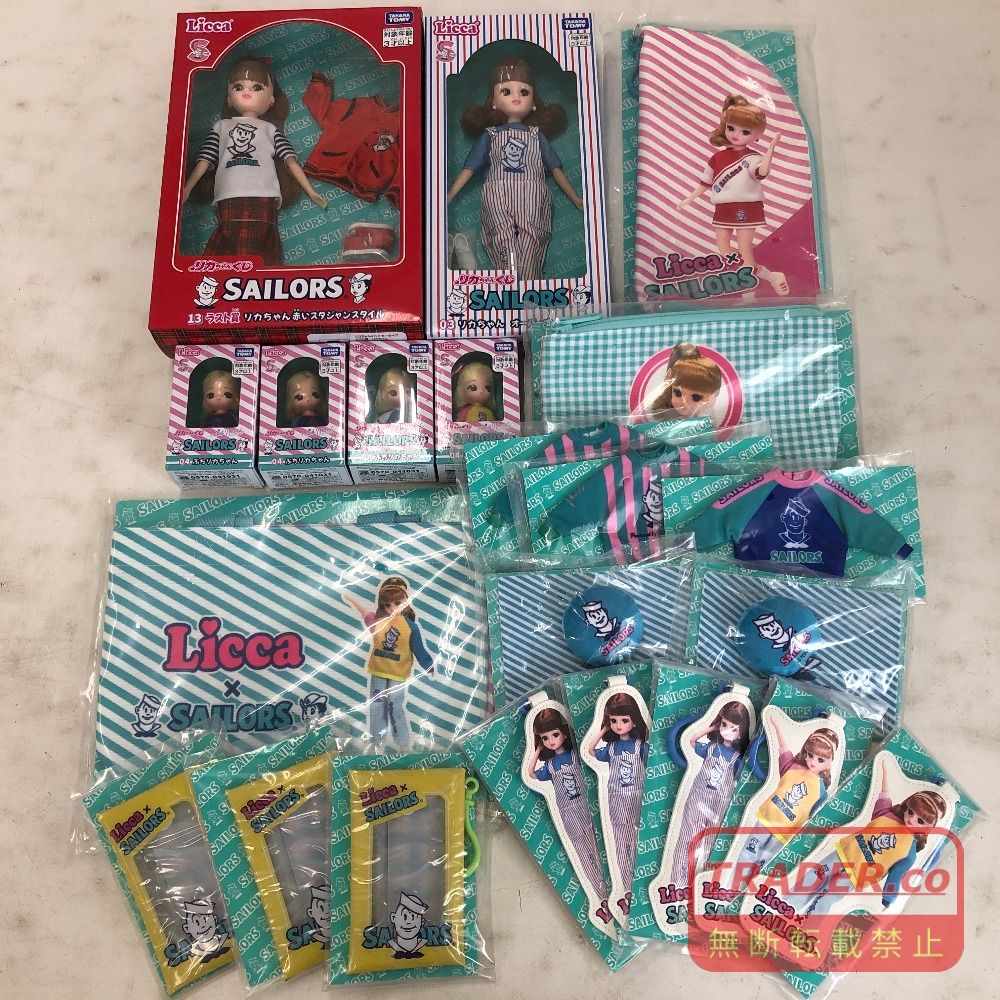 02w25442 リカちゃんくじ × セーラーズ まとめ売り ラストワン賞付き