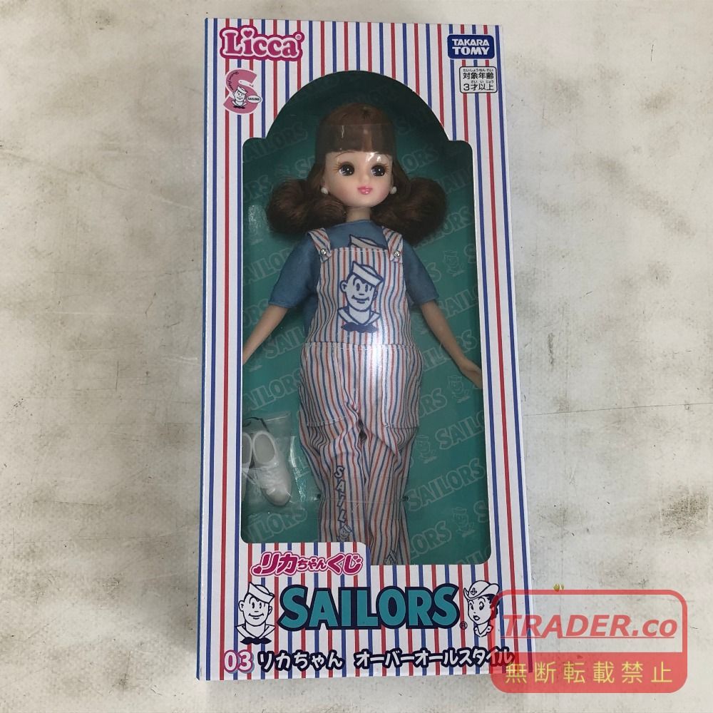 02w25442 リカちゃんくじ × セーラーズ まとめ売り ラストワン賞付き