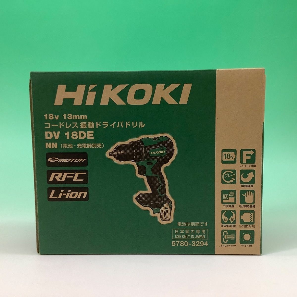 未使用品 HiKOKI コードレス振動ドライバドリル DV 18DE 本体のみ