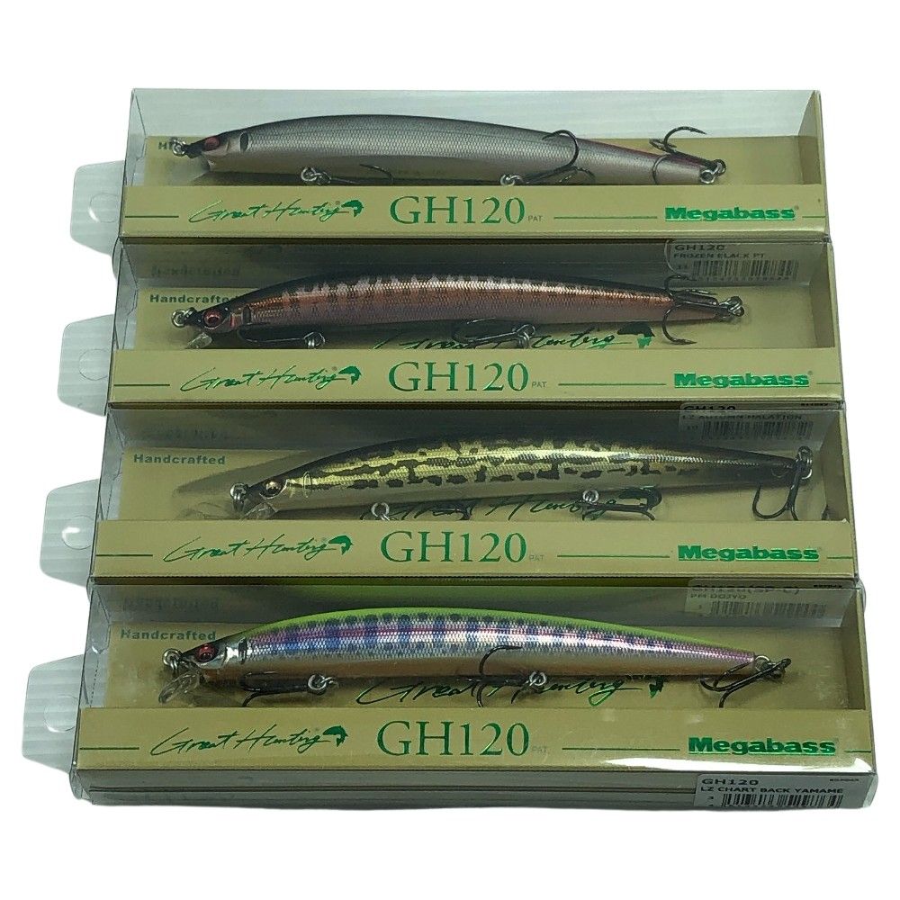 Megabass メガバス ルアー グレートハンティング GH120 4個まとめ