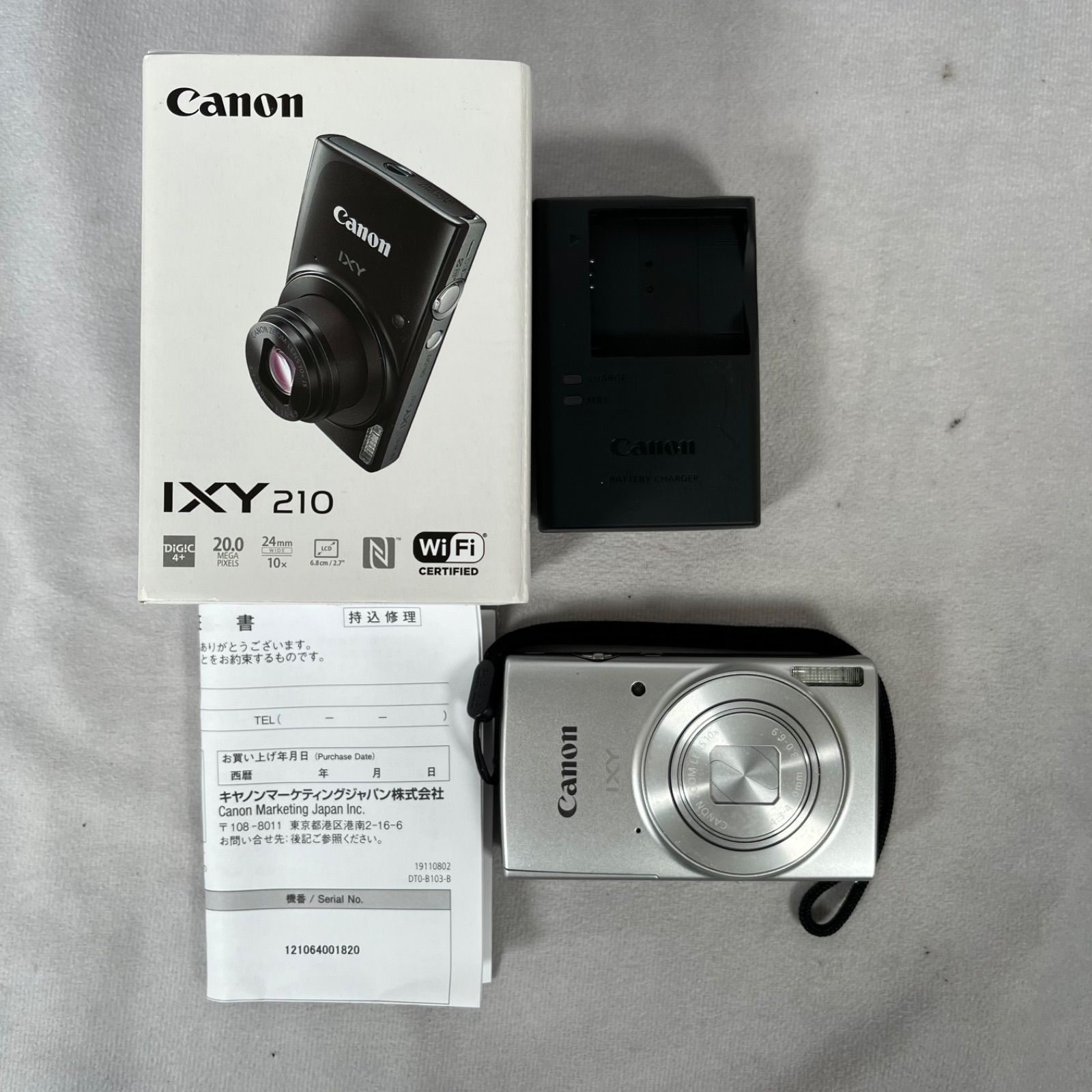 管2605-494】CANON キヤノン IXY 210 シルバー コンパクトデジタル