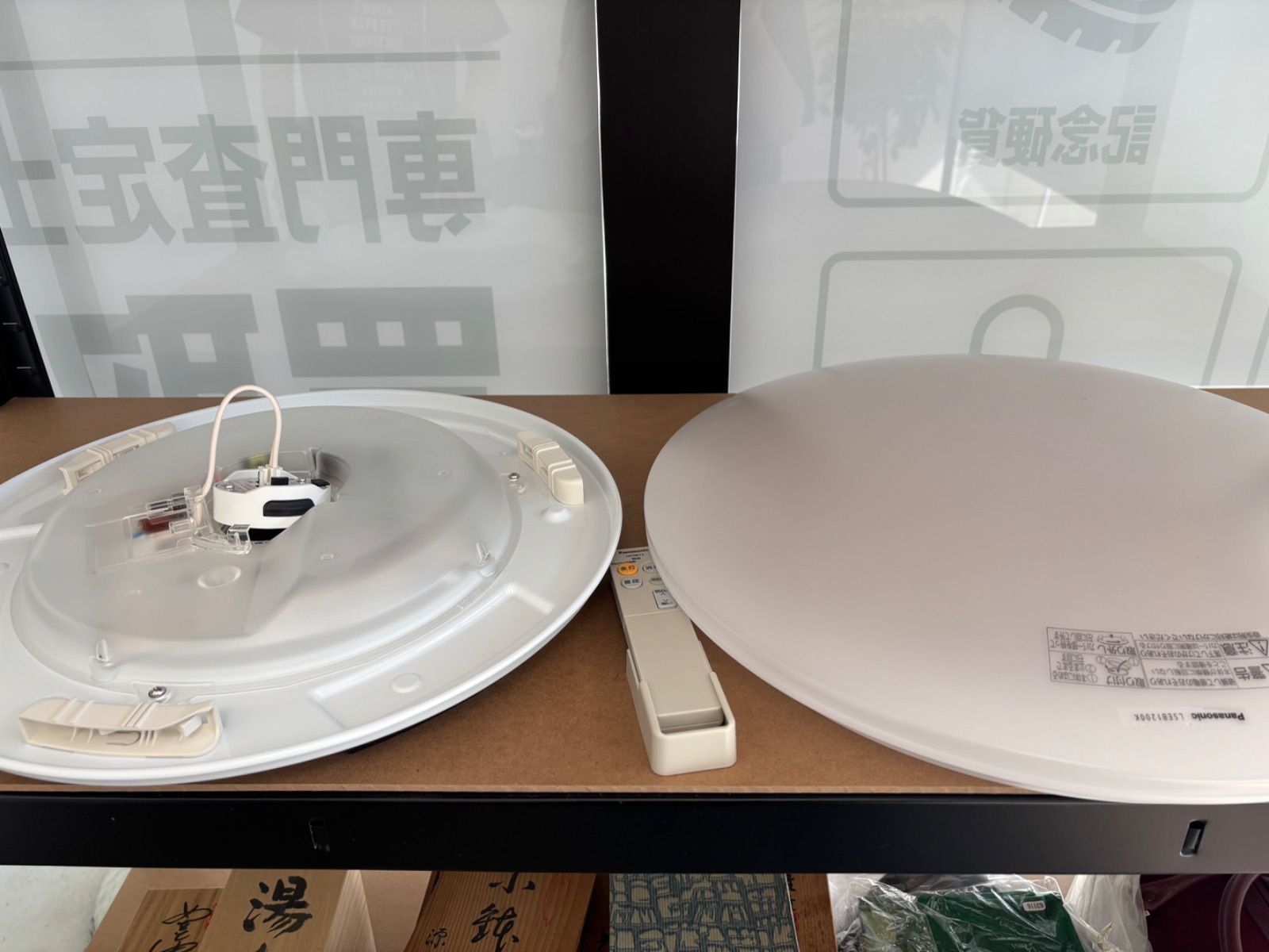 パナソニック製のLEDシーリングライト「LSEB1200K
