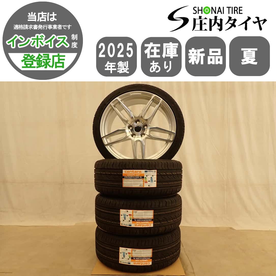 夏 新品 2025年製 4本SET 会社宛 送料無料 245/35ZR19×9J 93W centara VANTI HP KELLENERS 未使用 アルミ アウディ A4 S4 特価！ NO,J0012